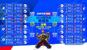 ag体育管理-连败魔咒与红土风暴，大坂直美新规引爆巴塞罗那赛舆论漩涡